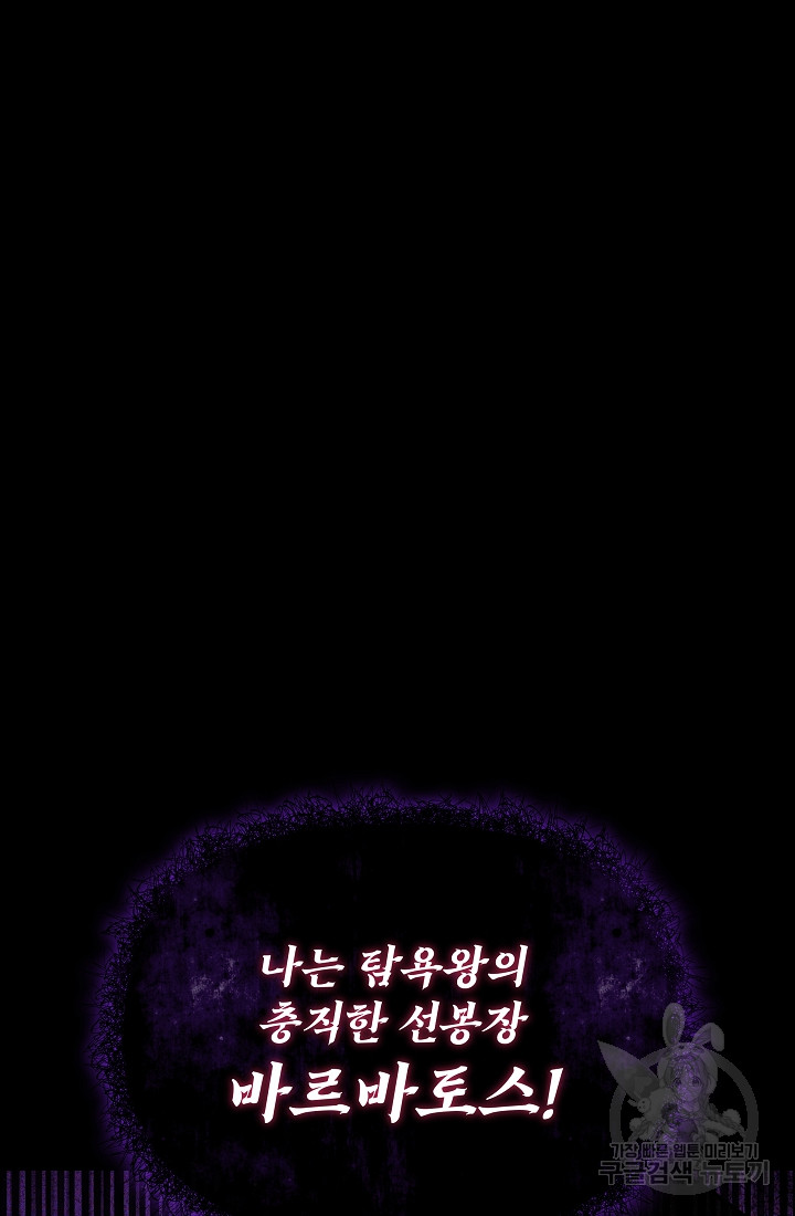 1697558430_96452608703856.jpg