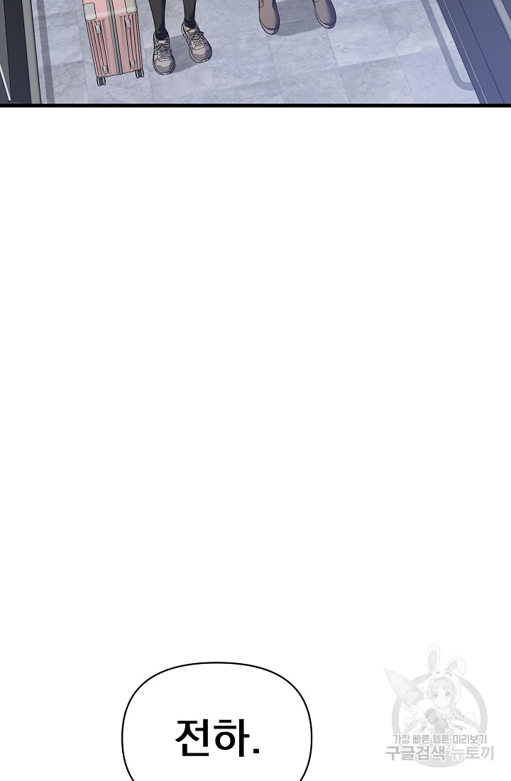 1697558445_42949896505510.jpg