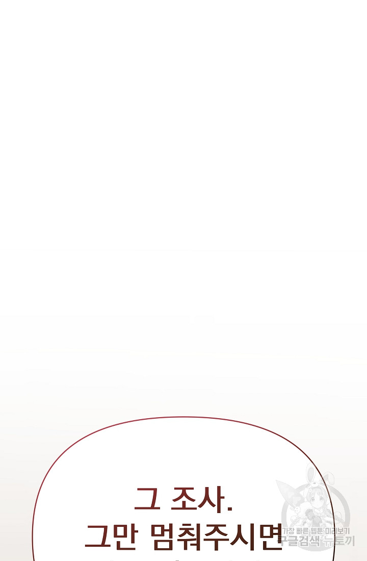 1697558446_58216134830482.jpg