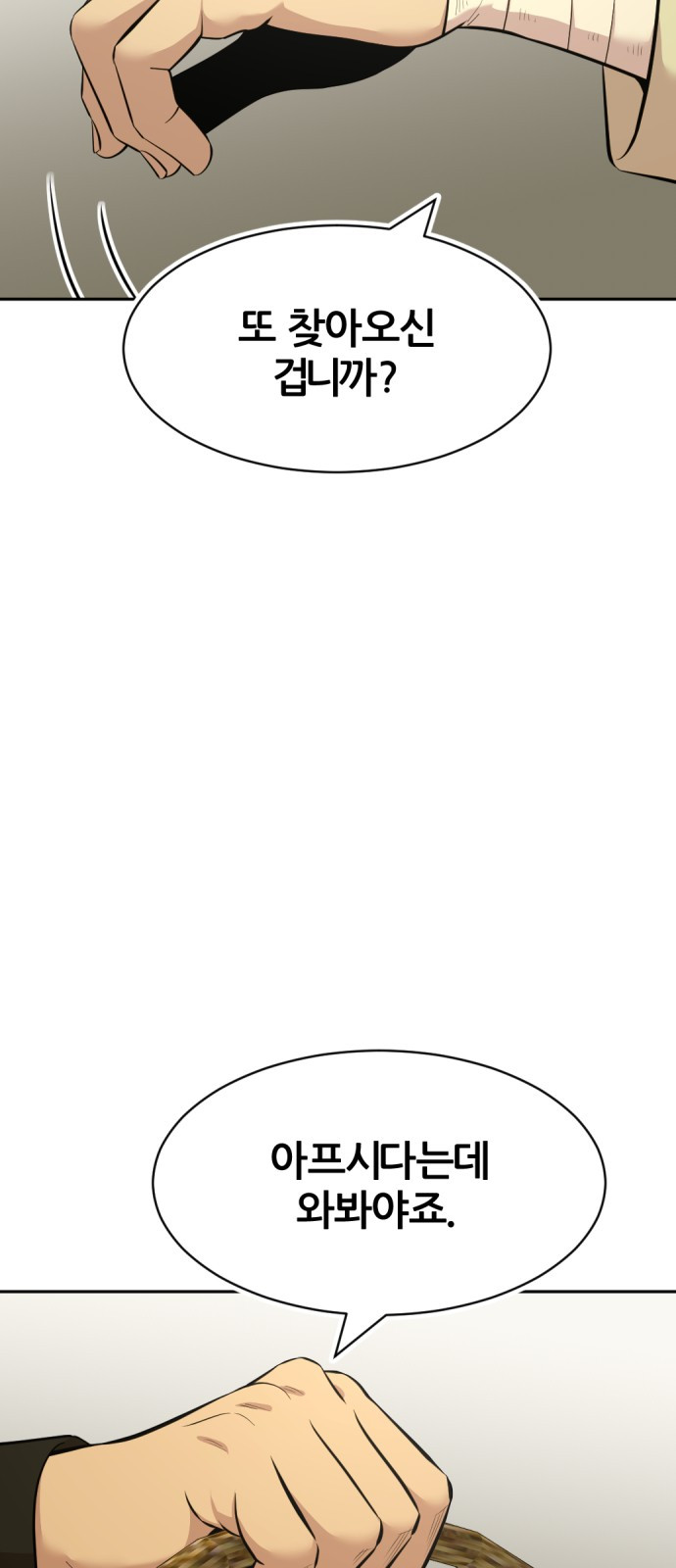 1697558418_51496625271049.jpg