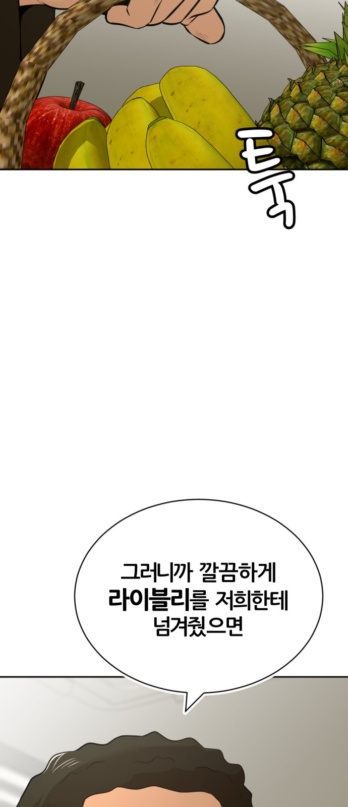 1697558418_17741911297588.jpg