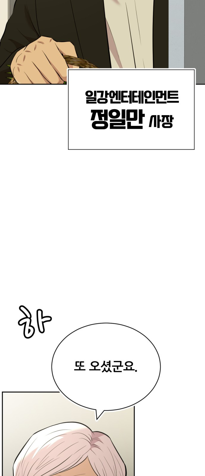 1697558417_45374457675206.jpg