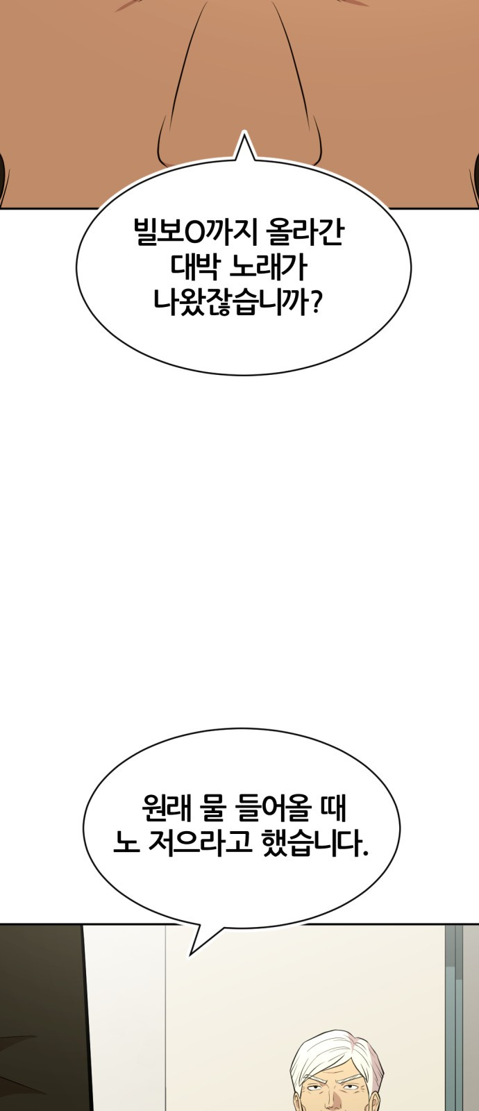 1697558424_34227354142009.jpg