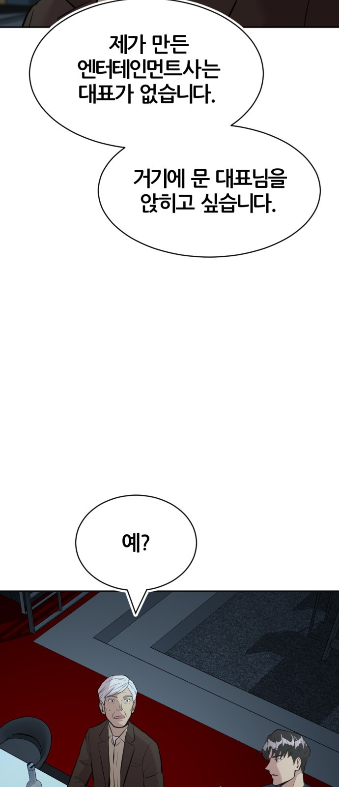 1697558439_38268129501579.jpg