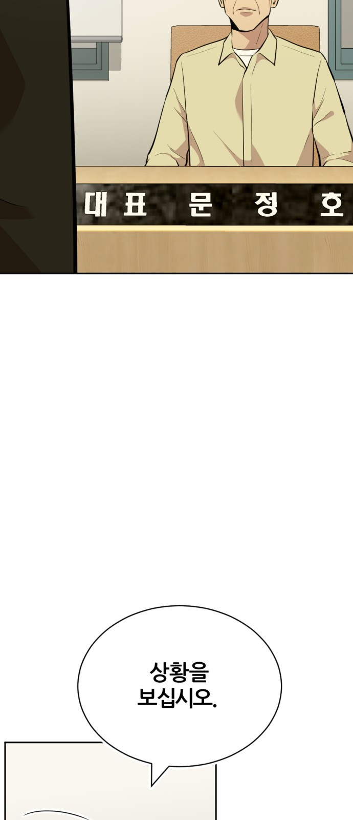 1697558425_62431452506855.jpg