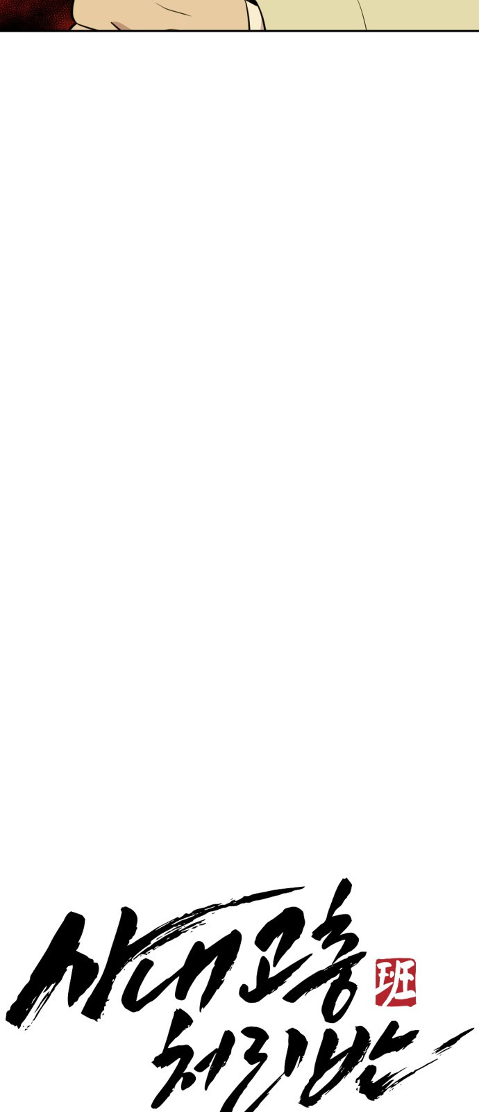 1697558432_40317196975389.jpg