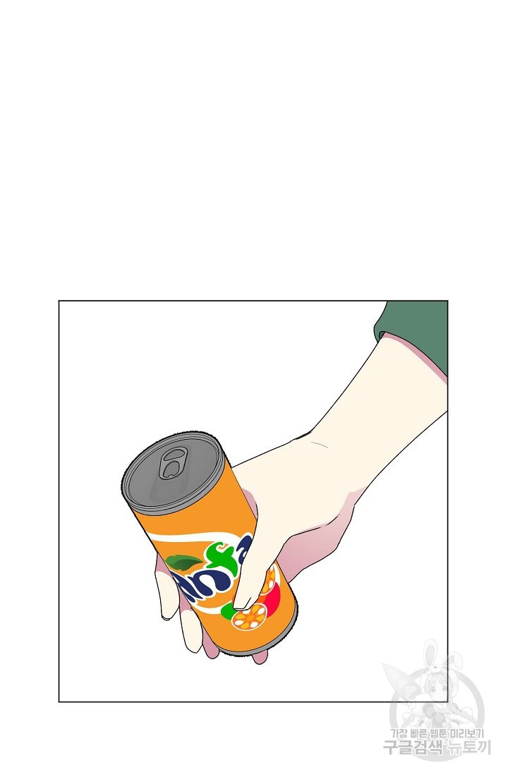 1697612428_38058666457674.jpg