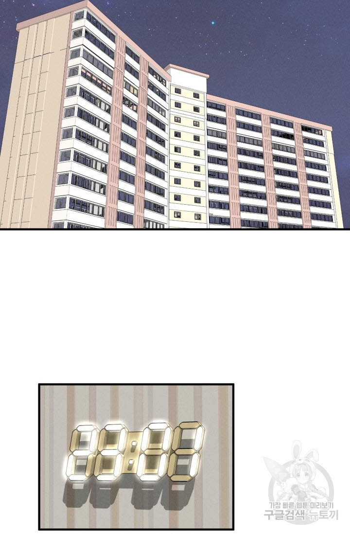 1697817629_83643694984343.jpg
