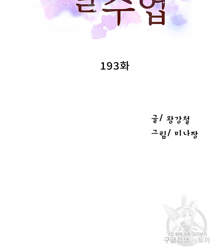 1697914814_55982195795712.jpg