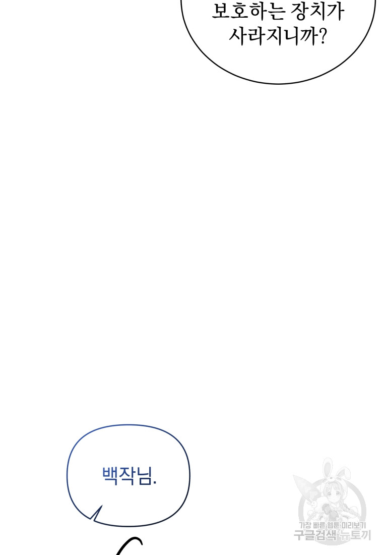 1698120025_19443838112755.jpg