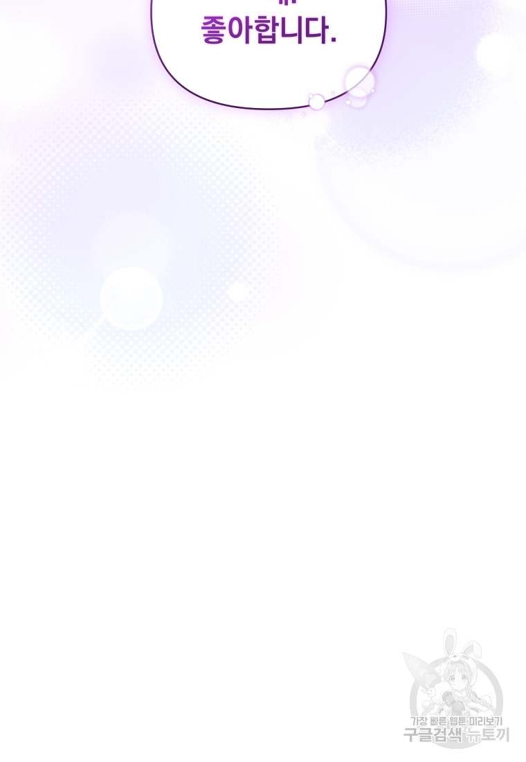 1698120030_63073058282434.jpg
