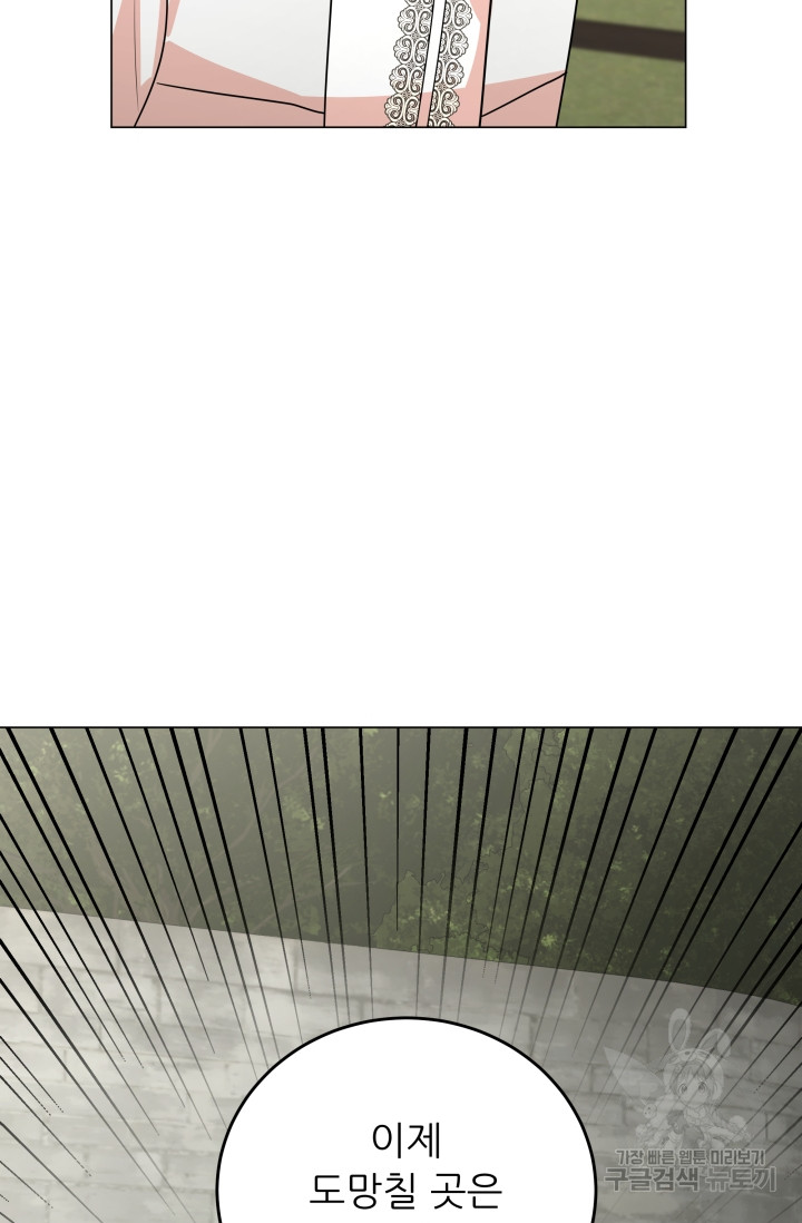 1698163235_85899945748901.jpg