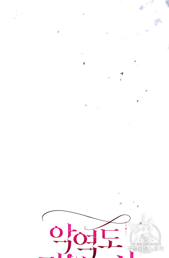 1698163297_13079788908174.jpg
