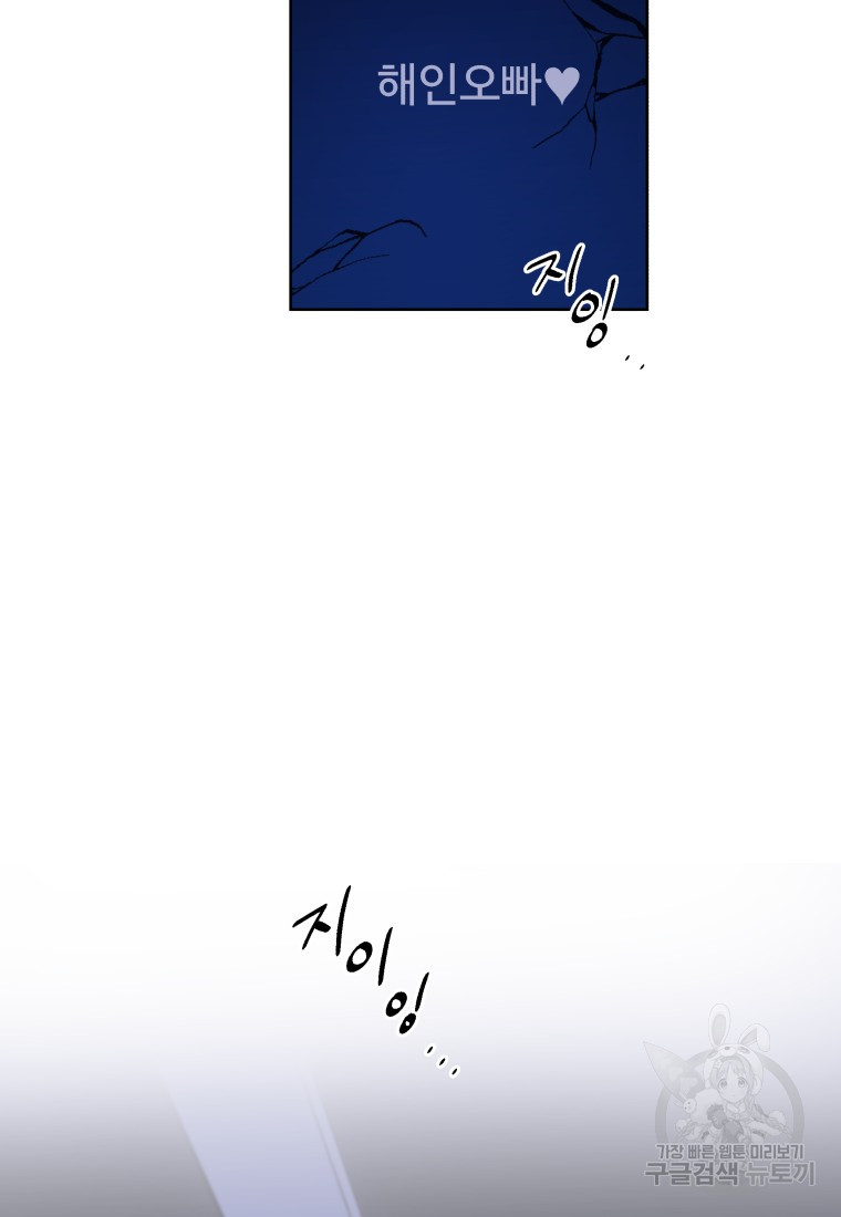1698163244_52689067620530.jpg