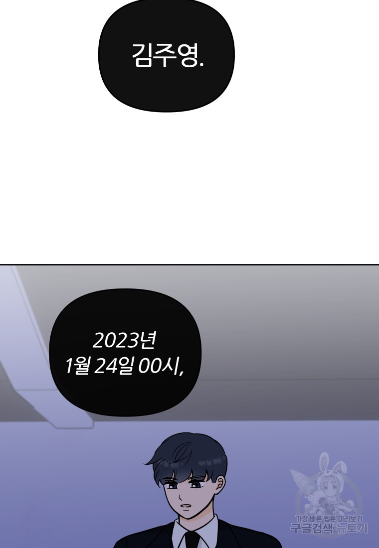 1698163245_25583132768926.jpg