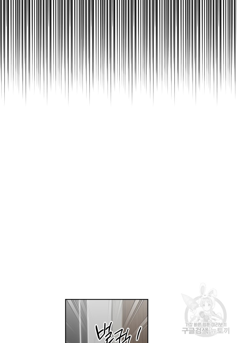 1698163268_36127780084539.jpg