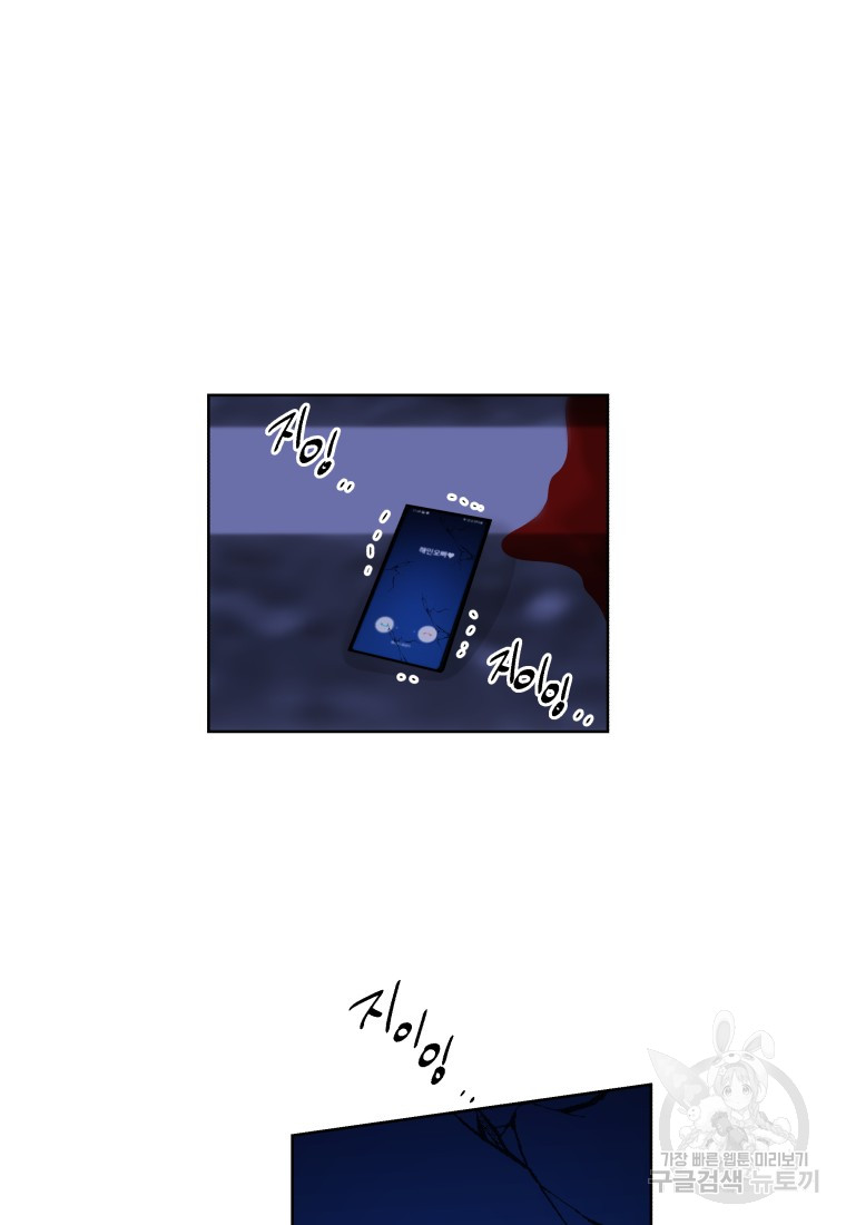 1698163244_29660929664305.jpg