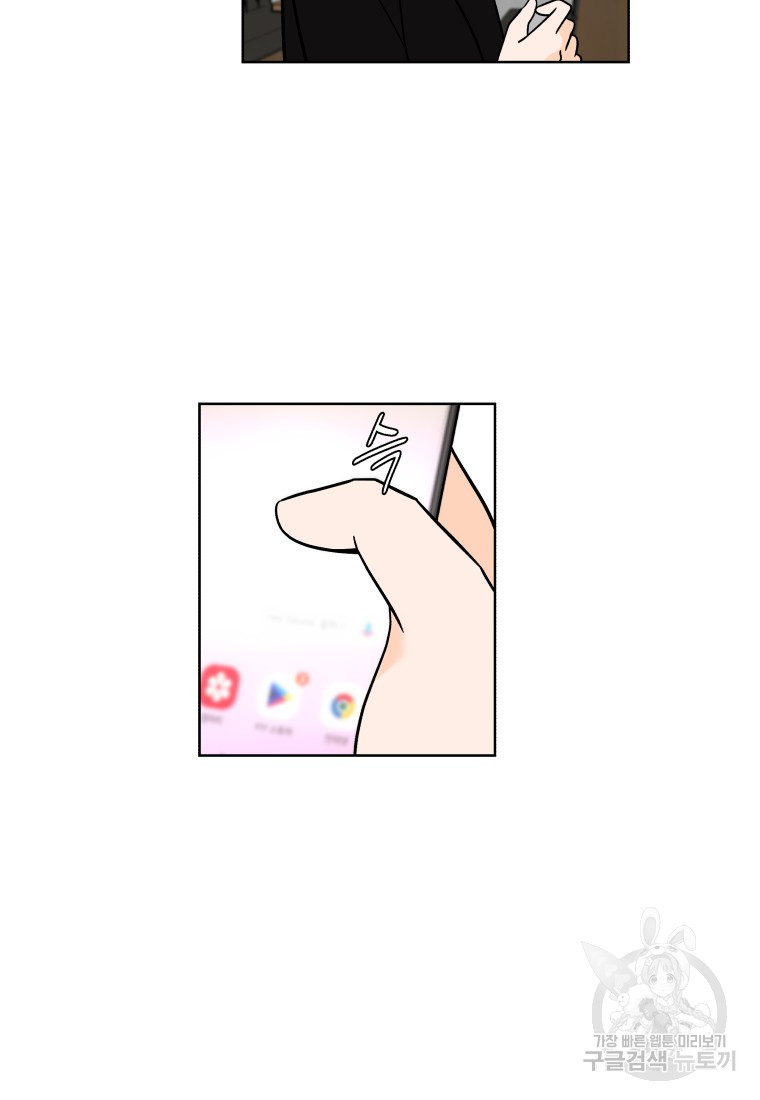 1698163241_66143448679857.jpg