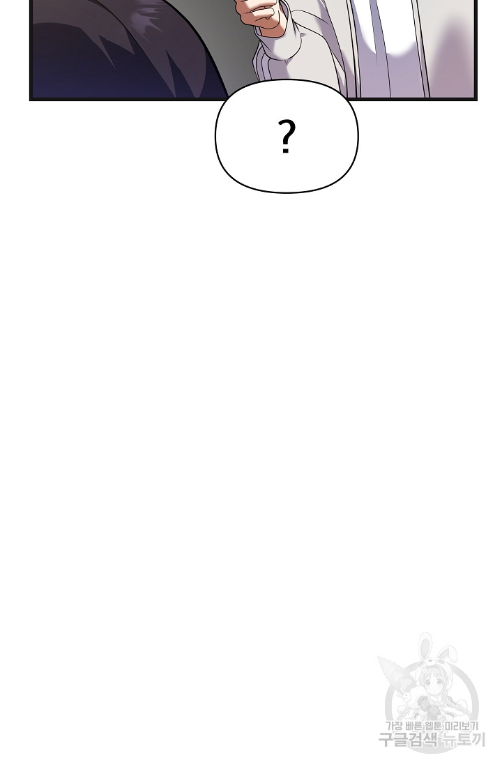 1698163320_57049280511142.jpg