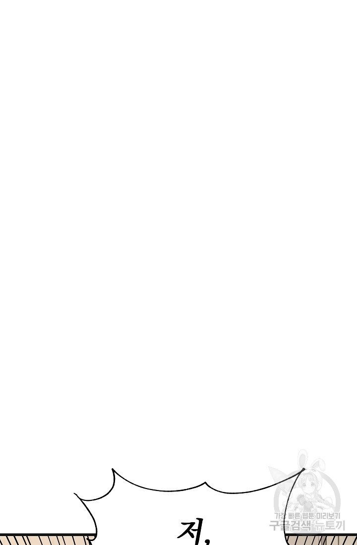 1698163323_16973477901743.jpg