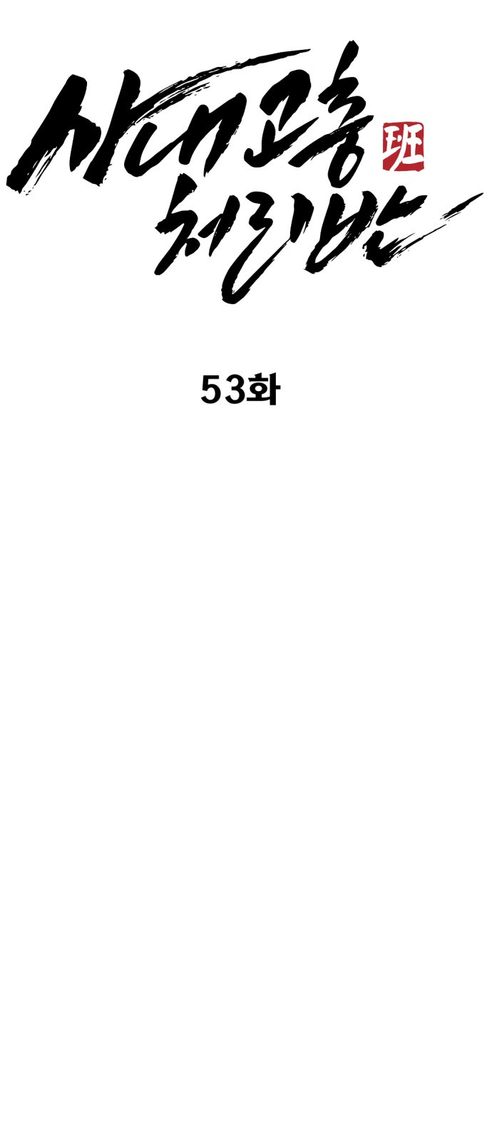 1698163259_46478692428506.jpg