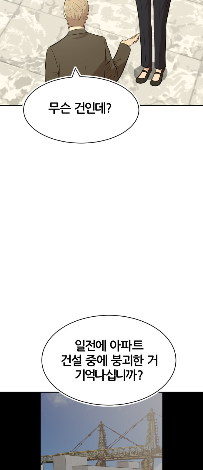 1698163273_12631069891157.jpg
