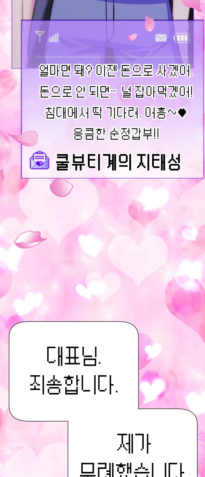1698422509_92740287269513.jpg