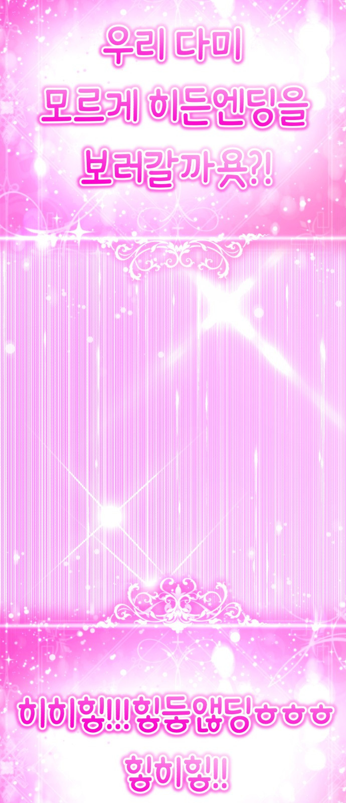 1698422448_33336076370949.jpg