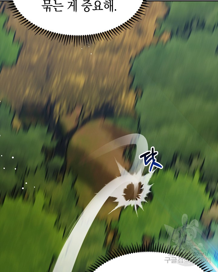 1698508820_51846452173463.jpg