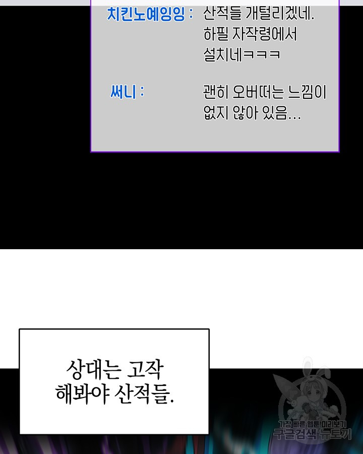 1698508854_28744865704816.jpg