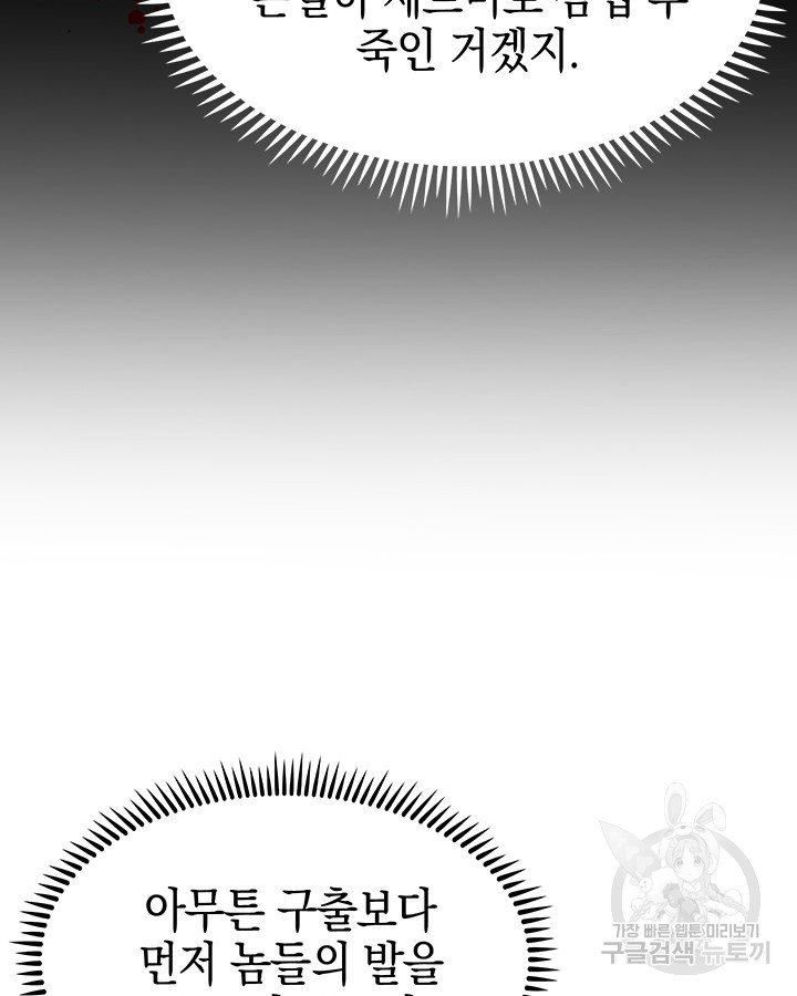 1698508820_87775277314341.jpg