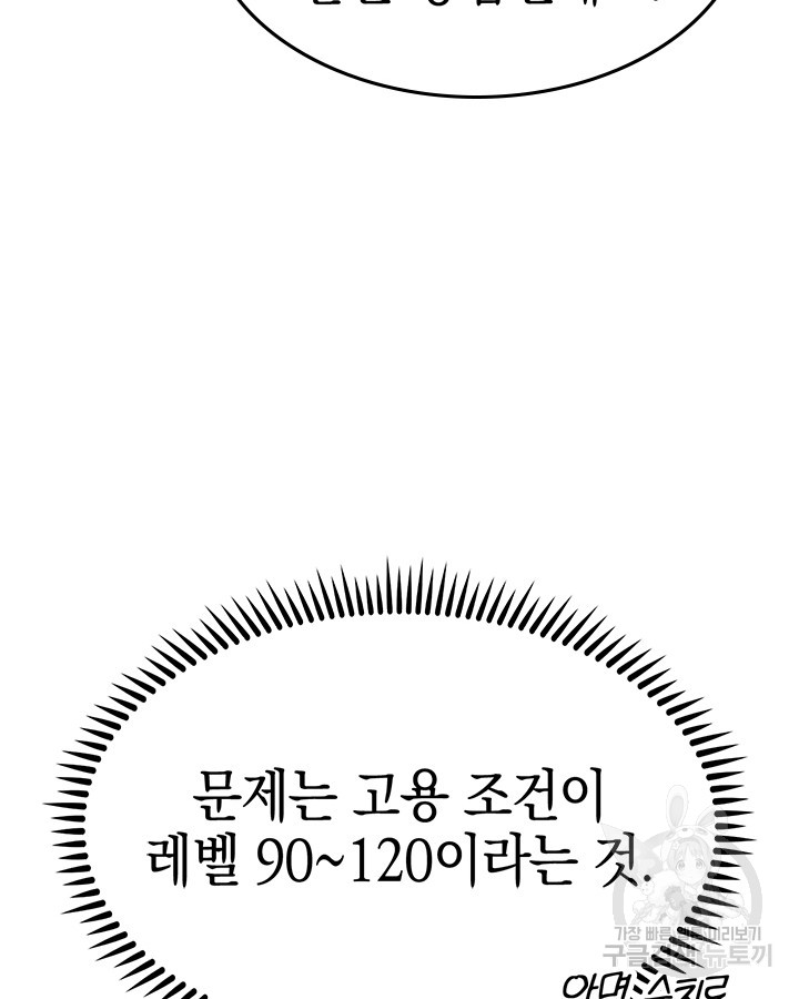 1698508873_98128960507458.jpg