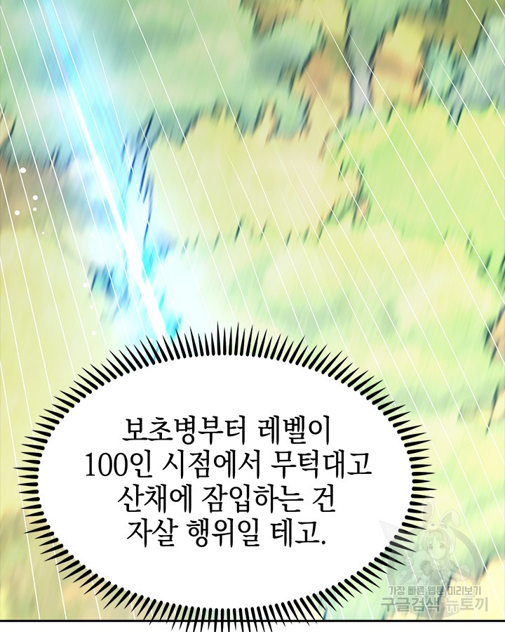 1698508821_60240189717602.jpg