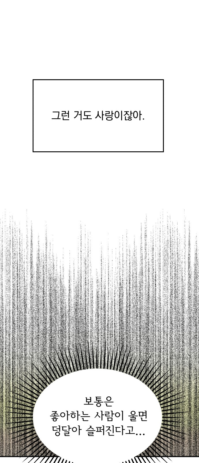 1698595277_53798754050058.jpg