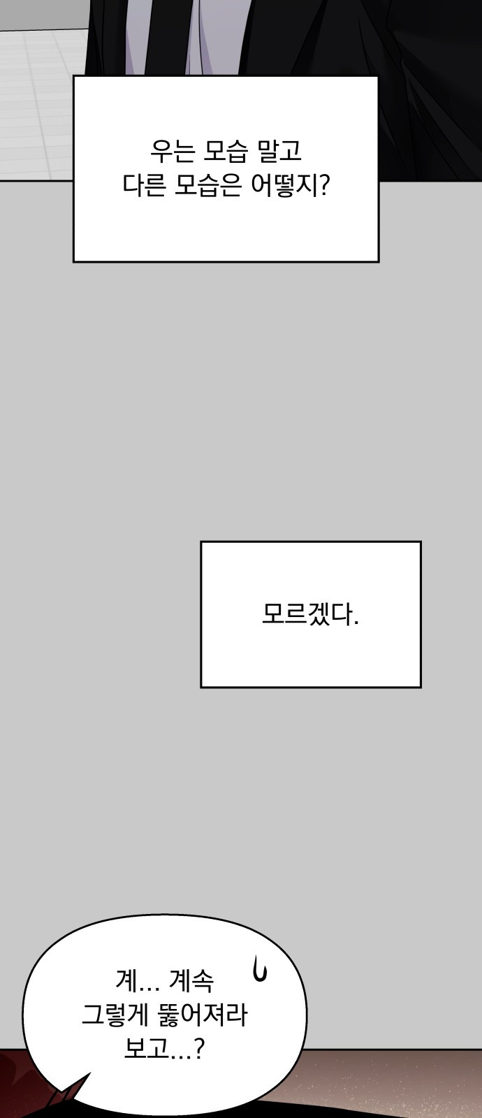 1698595273_20838071328704.jpg