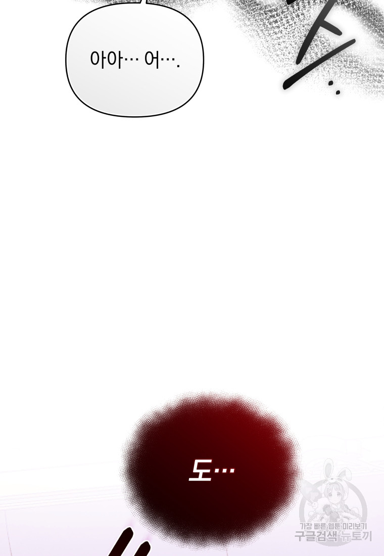 1698681662_71602611867882.jpg