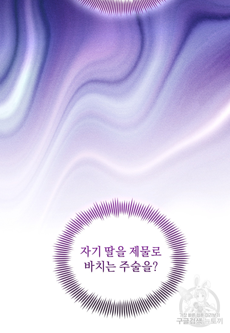 1698681624_94086291738676.jpg