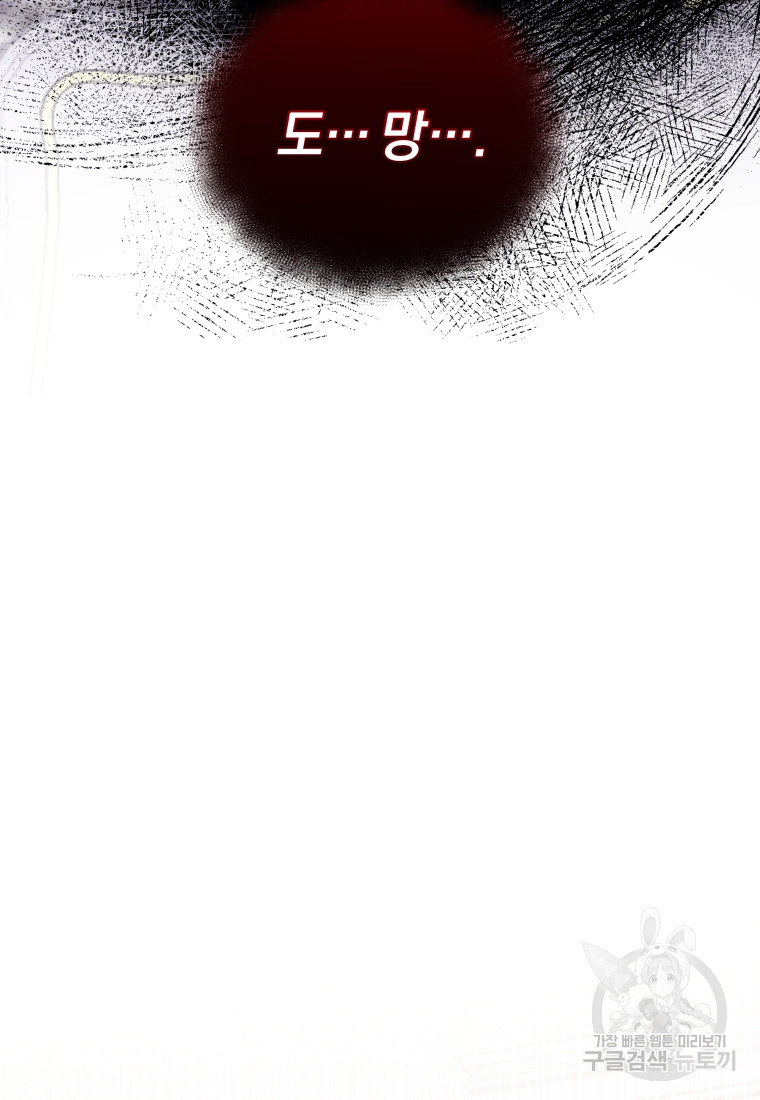 1698681664_45184939319437.jpg