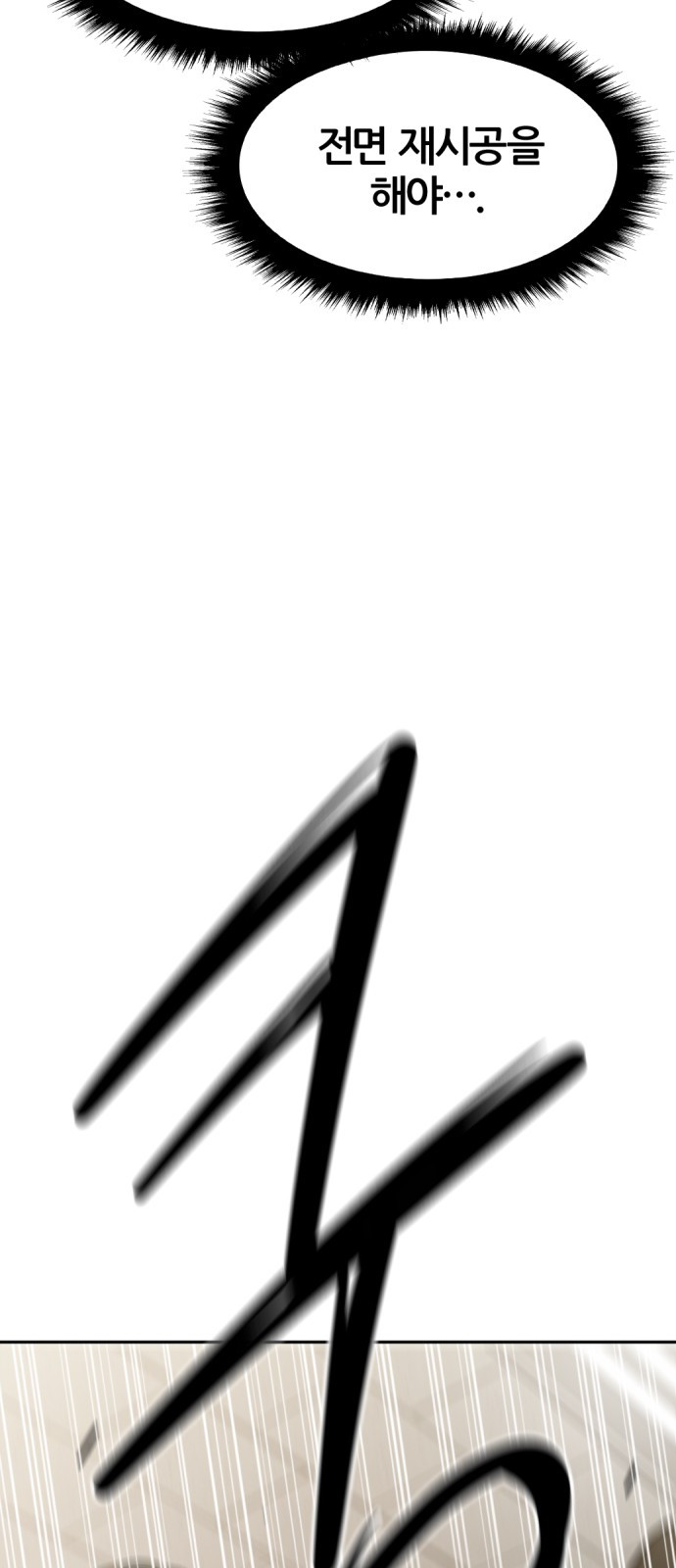 1698768066_84580700626332.jpg
