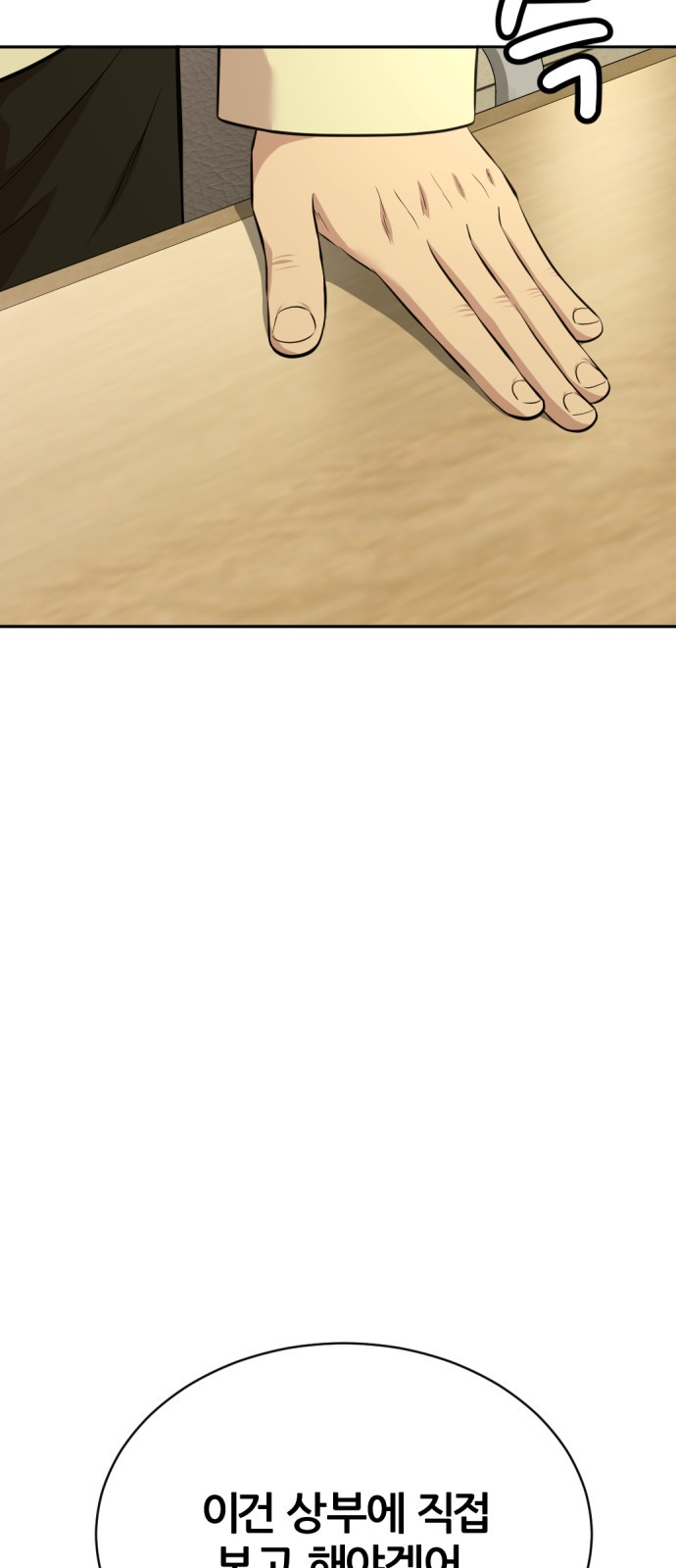 1698768024_85515302105590.jpg