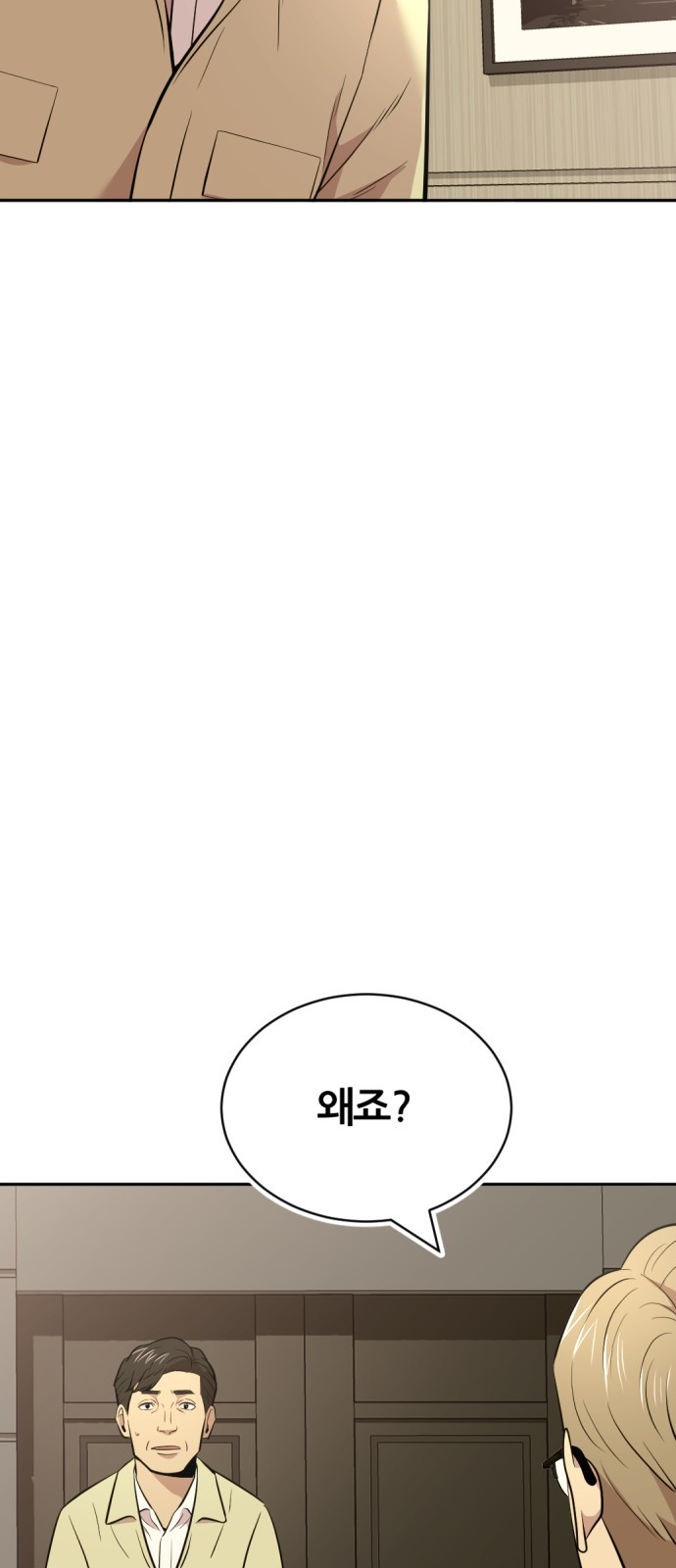 1698768027_73062984719019.jpg