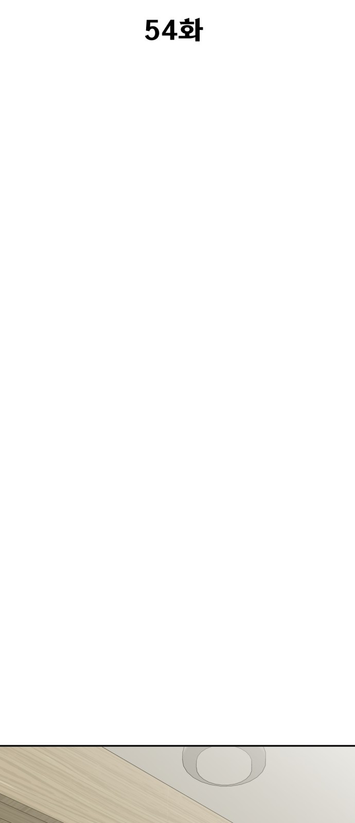 1698768025_60242482389394.jpg