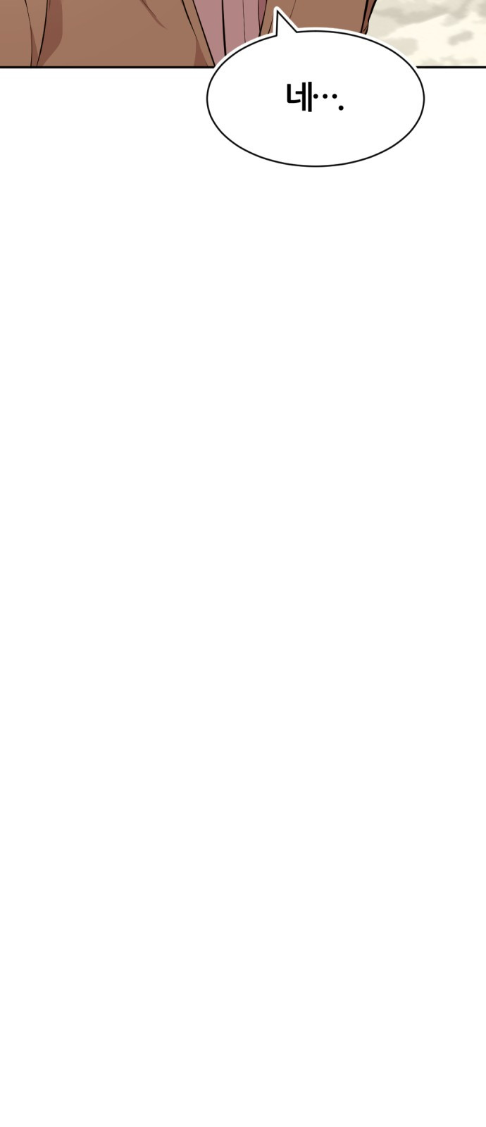1698768045_38781063733522.jpg