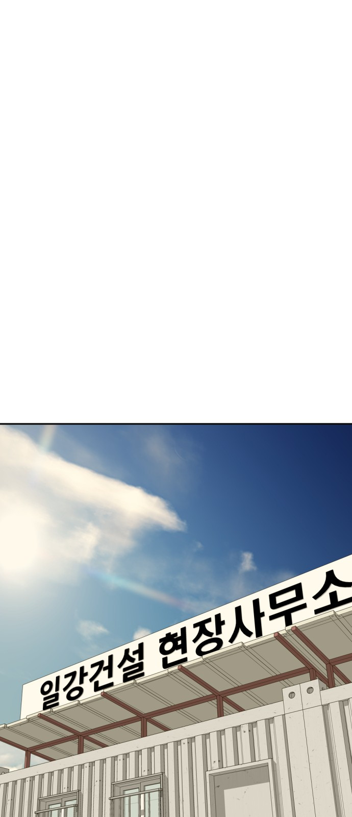 1698768015_64781472415412.jpg