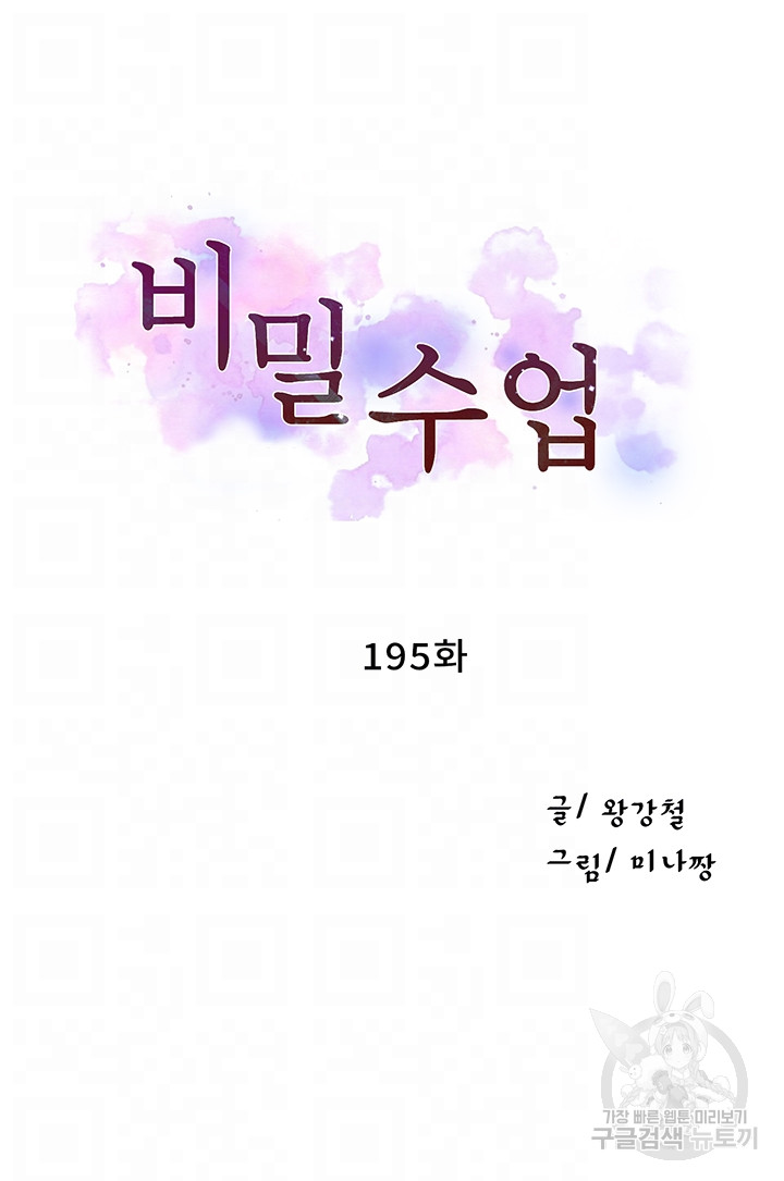 1698951630_11999513096309.jpg