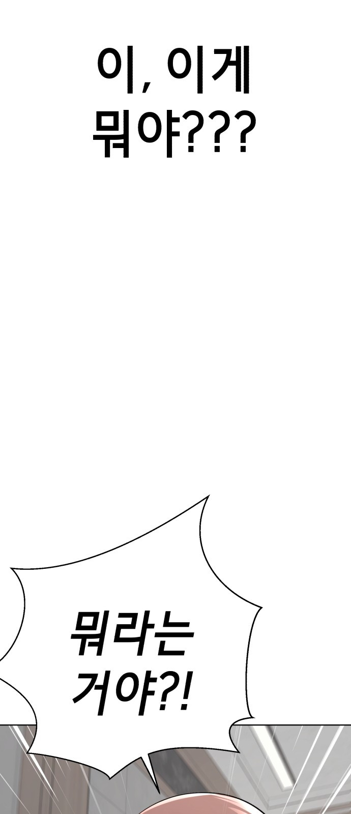 1699027242_44606254935065.jpg