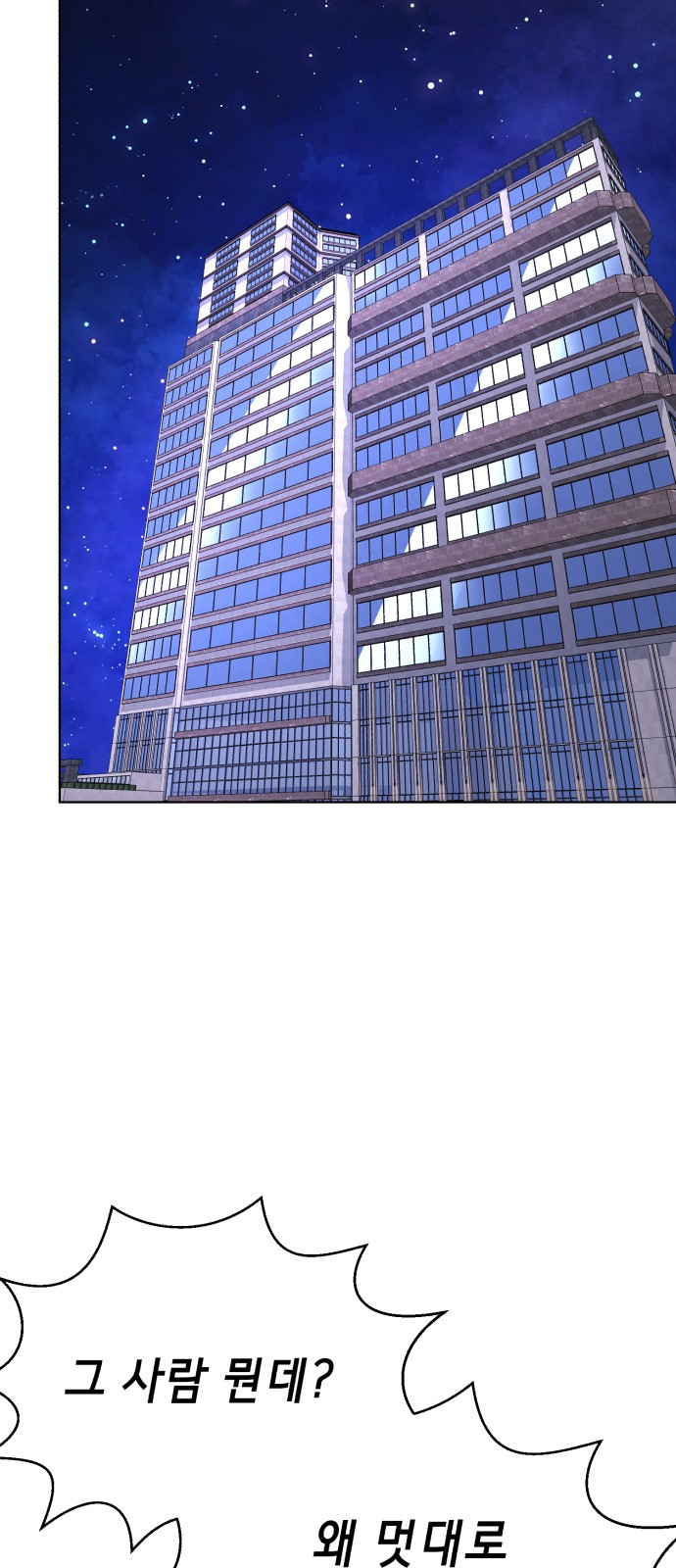 1699027235_84355066403902.jpg