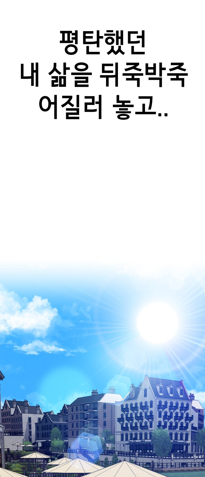 1699027266_54653689696387.jpg