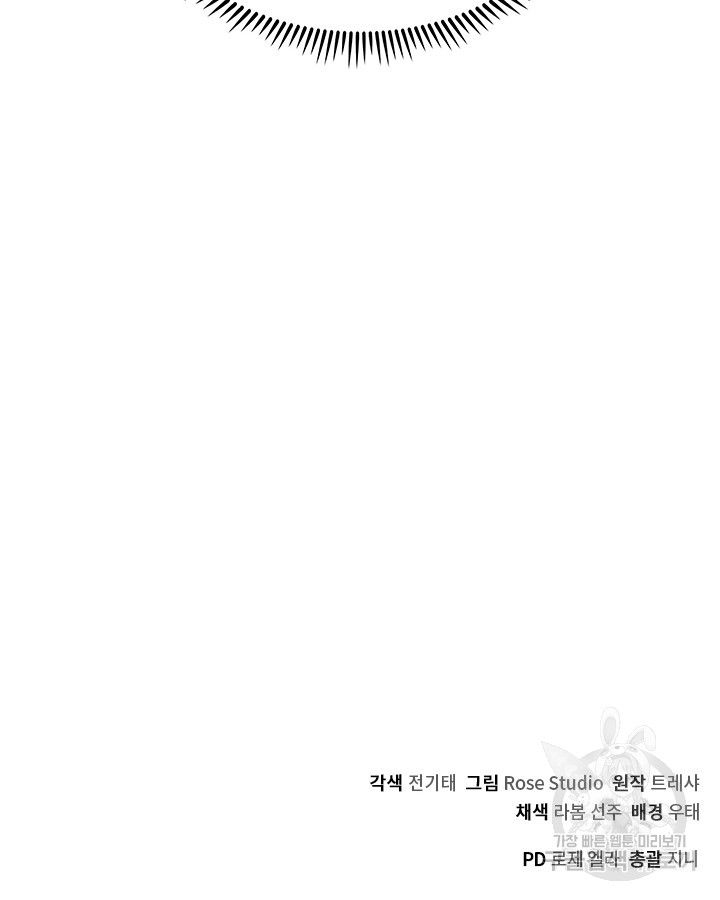 1699113667_53545844801240.jpg