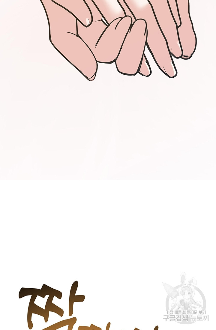 1699203629_54185017546123.jpg